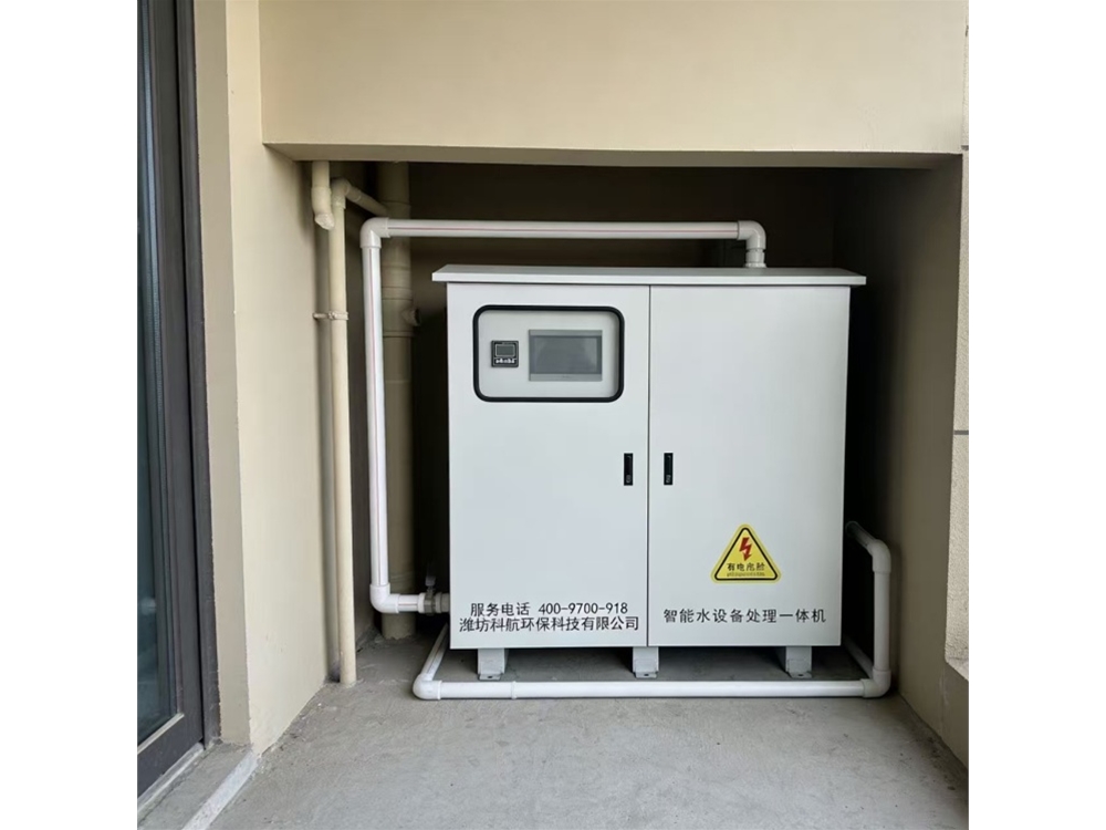 戶(hù)外款實(shí)驗(yàn)室污水處理設(shè)備